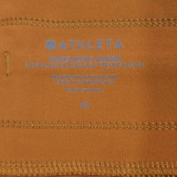 Athleta Trekkie North Jogger Orange Womens size 22 - Picture 2 of 9